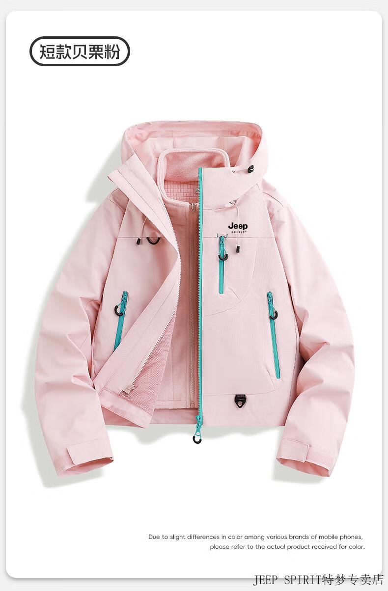 3d8042fda1448f81.jpg