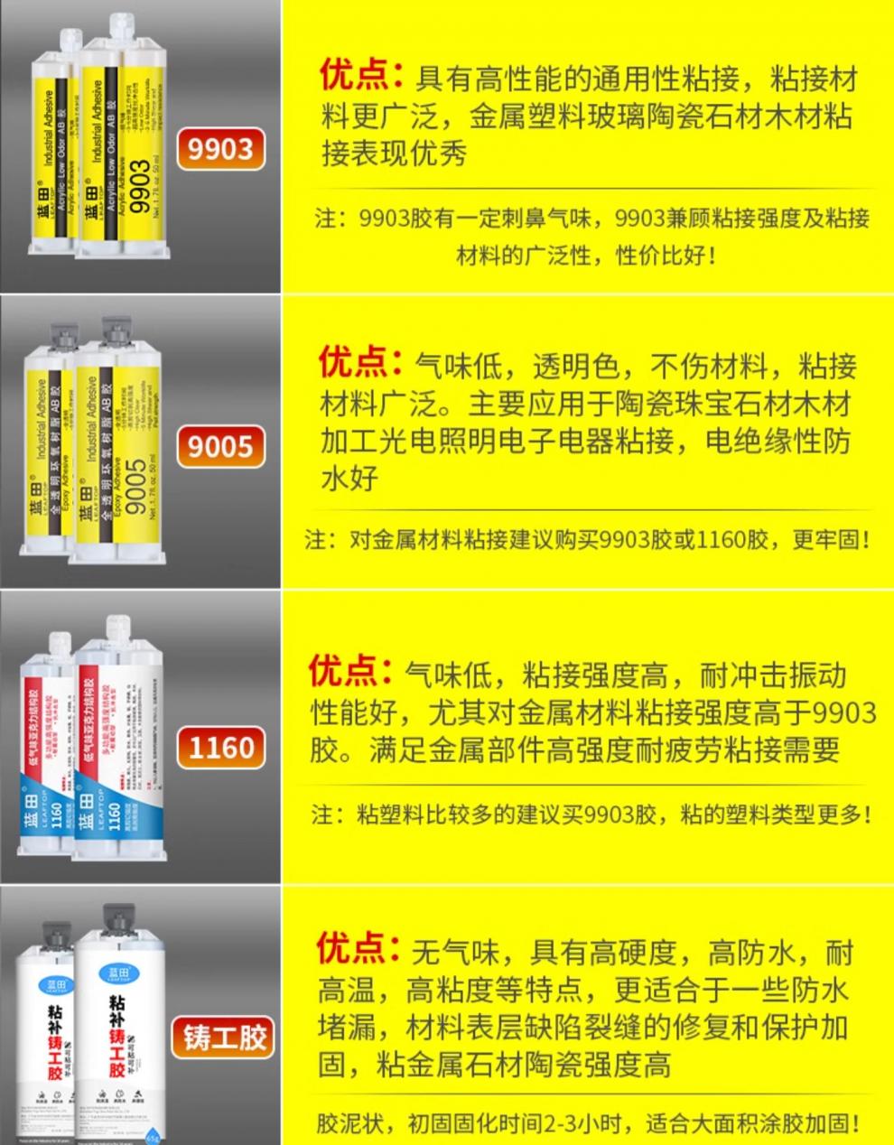 9bb280136cd83703.jpg