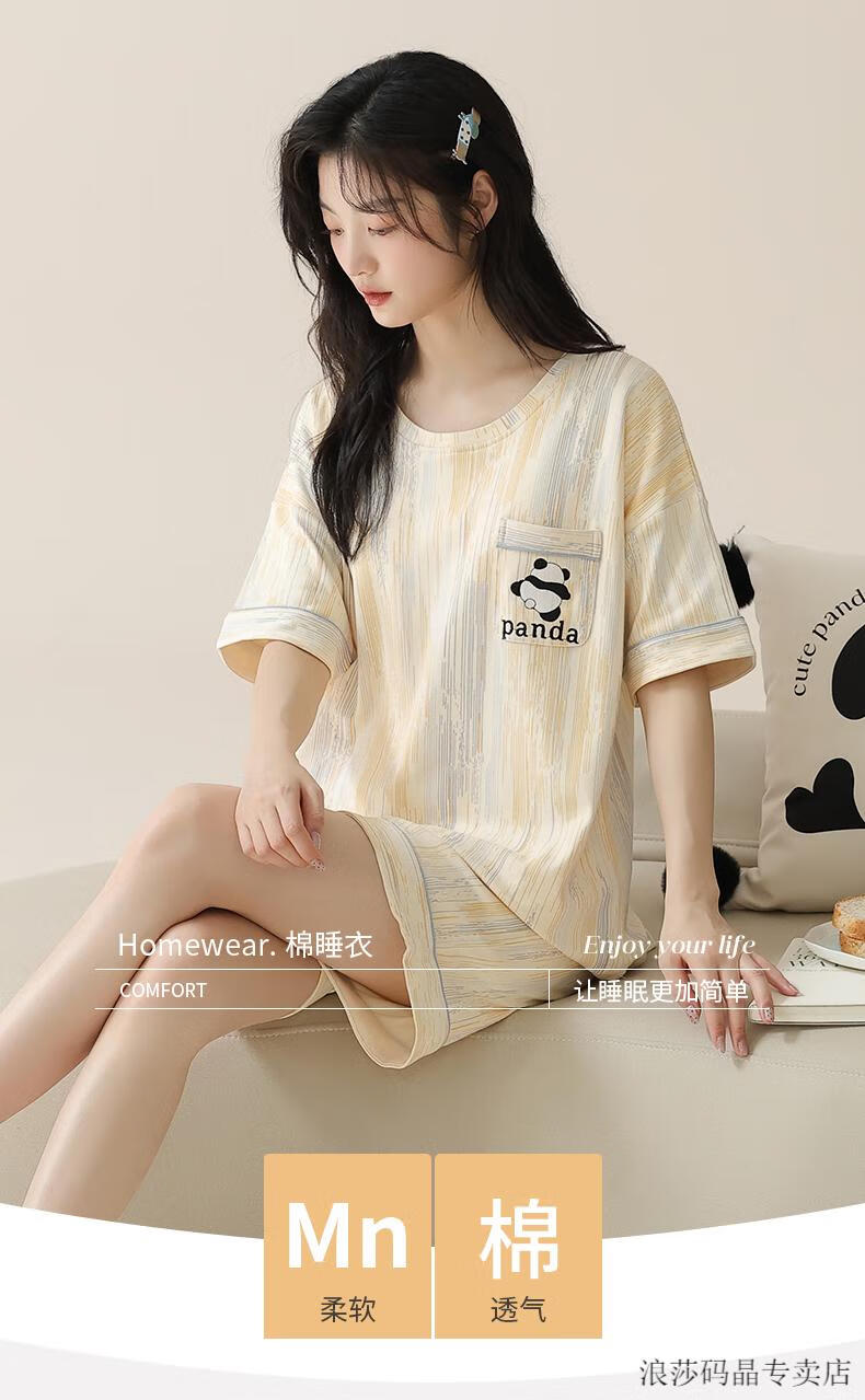 c503ee47a42f36e1.jpg