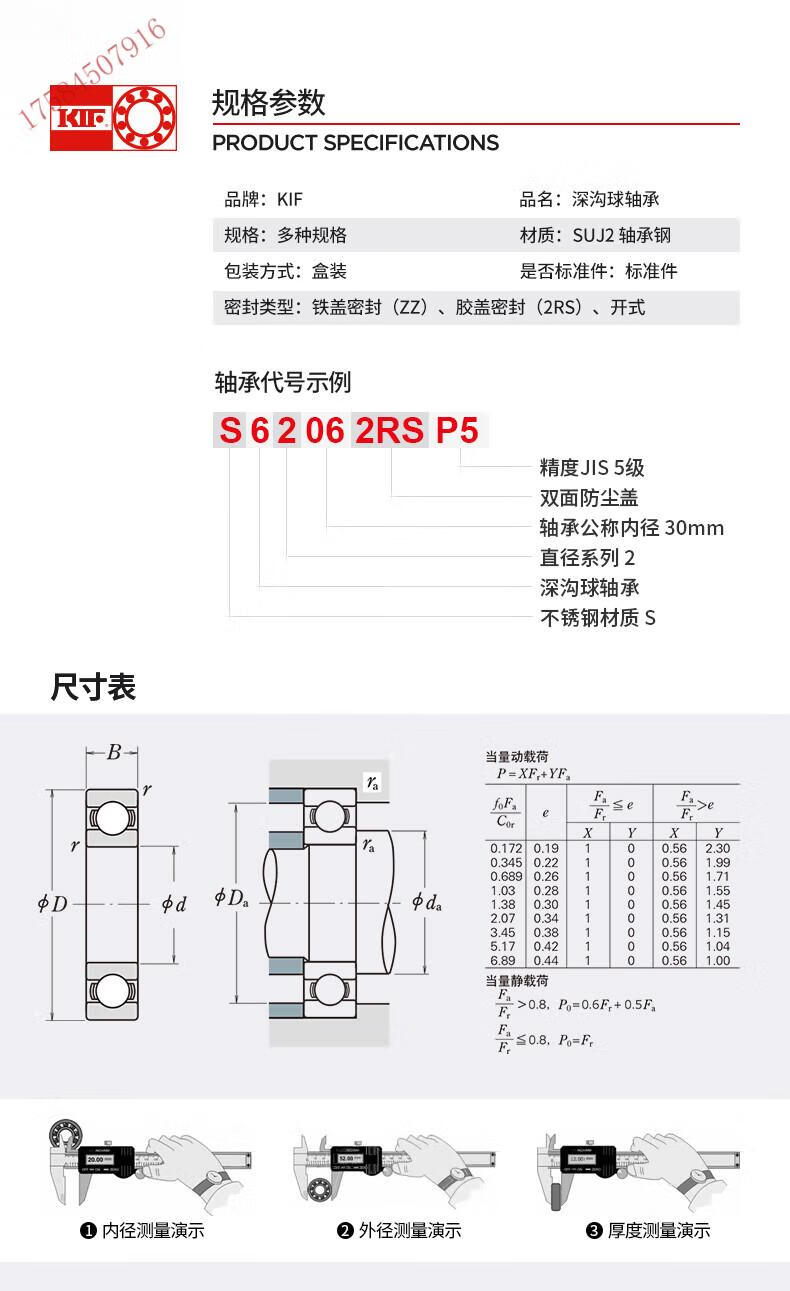 71c7a0fb5925caf5.jpg