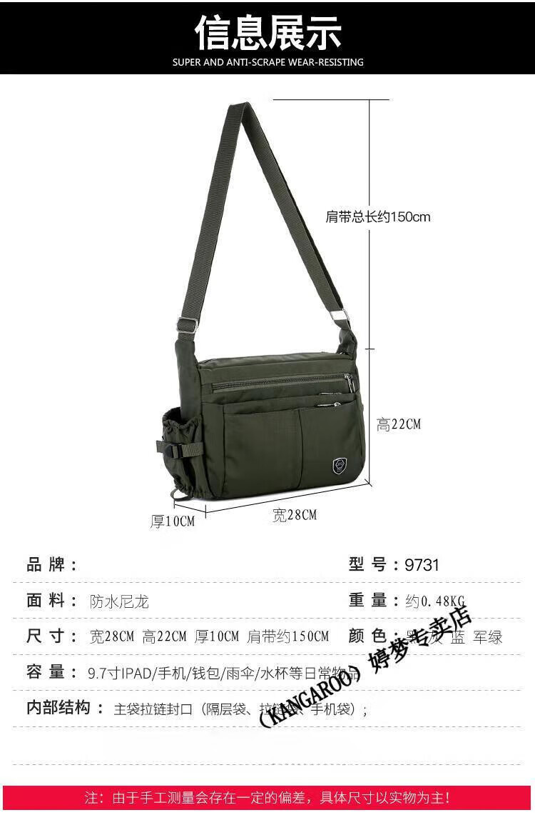 992bcd4d10bb93a5.jpg