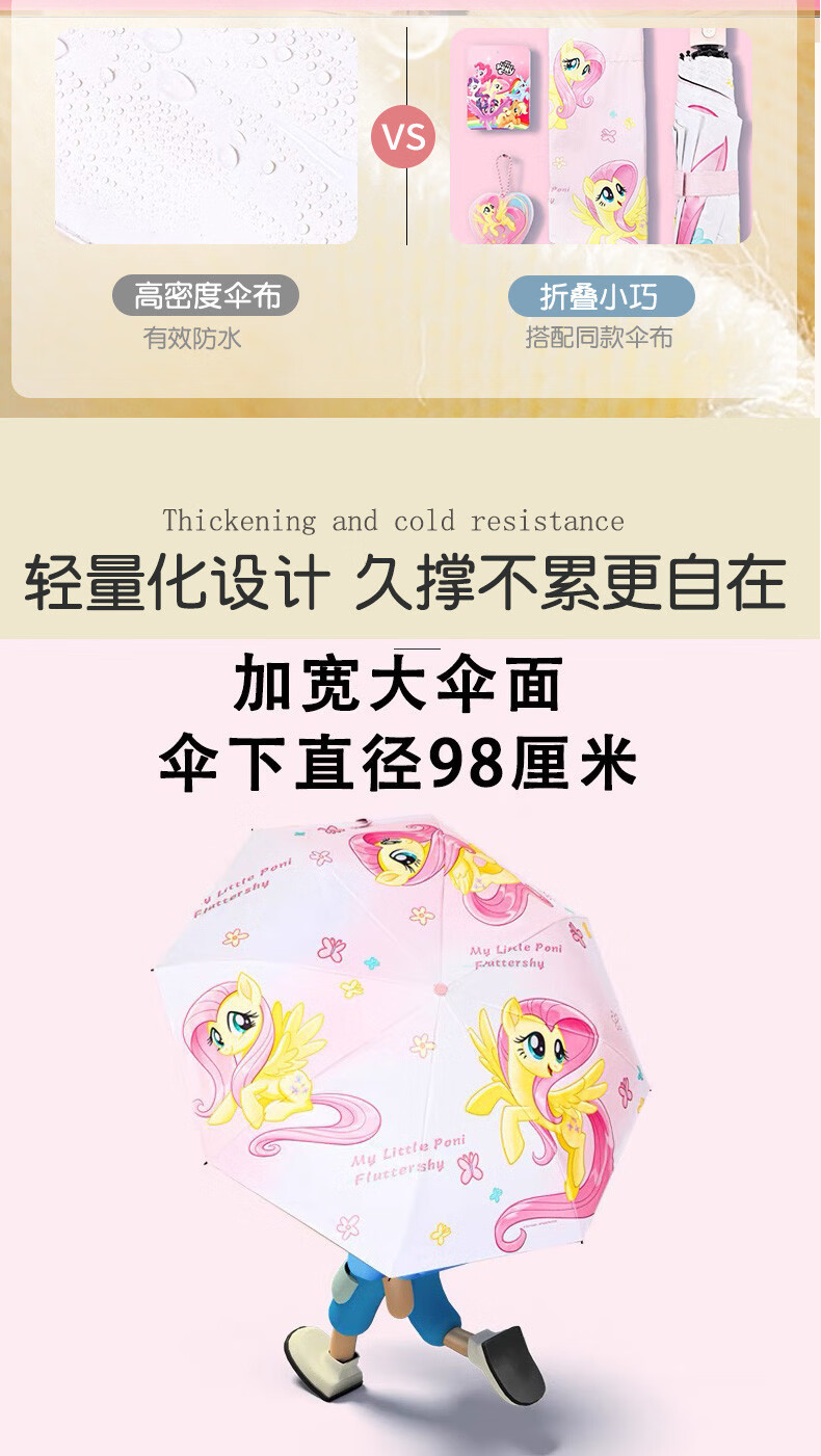 d6046ef7d4a44997.jpg