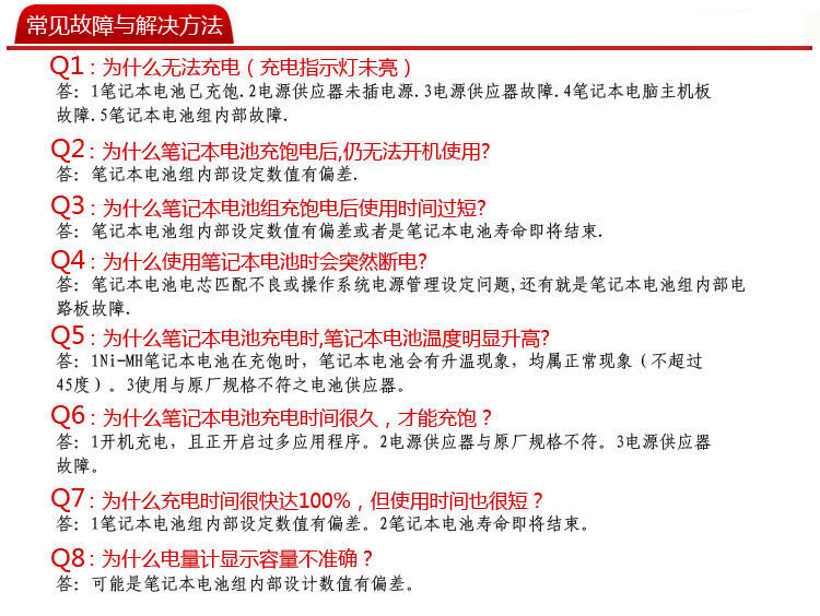 8fc41044dbc9eed3.jpg