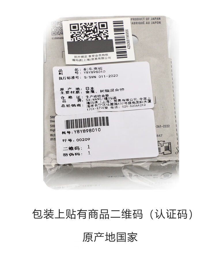 9782978fd85515d3.jpg