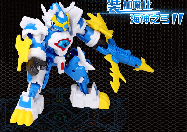 斗龙战士5玩具12星龙铠甲战龙7寸儿童变形玩具套装9寸雷古曼加比纳