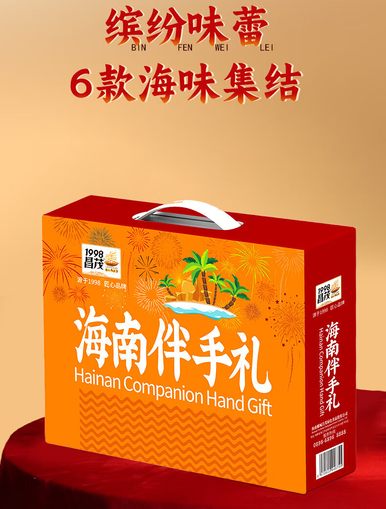 a805f0c9eadf562b.jpg