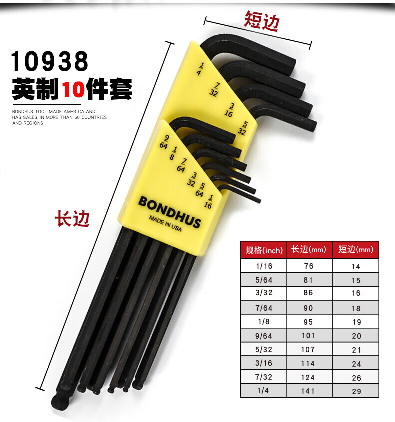 150aa4496f67043d.jpg