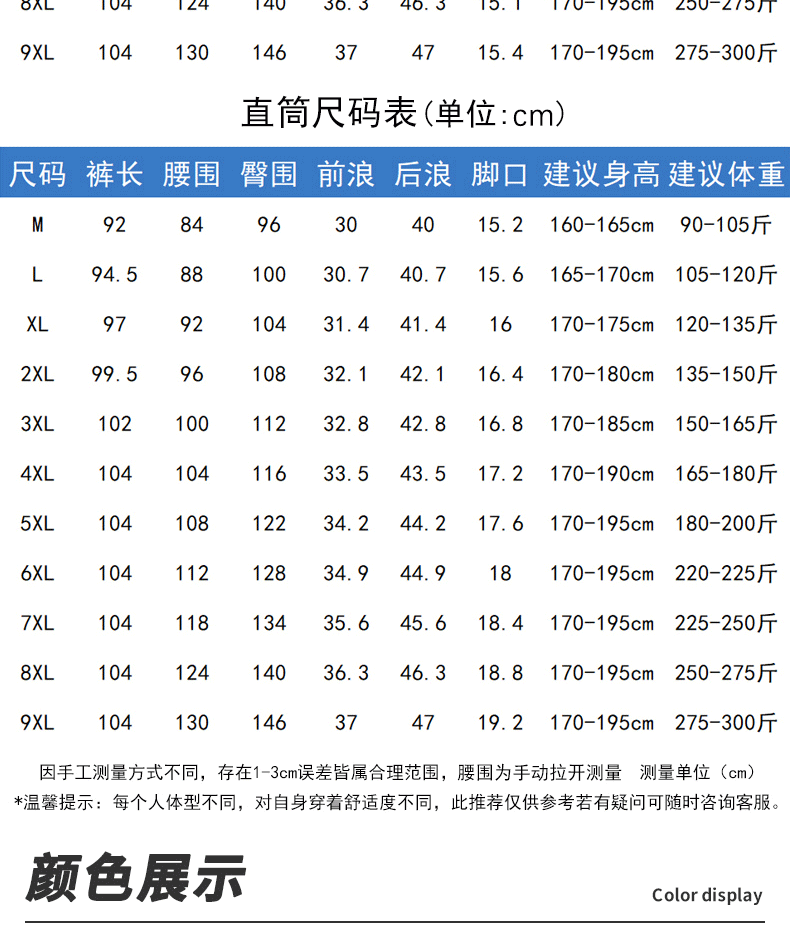 756bf70a748cc0a0.png