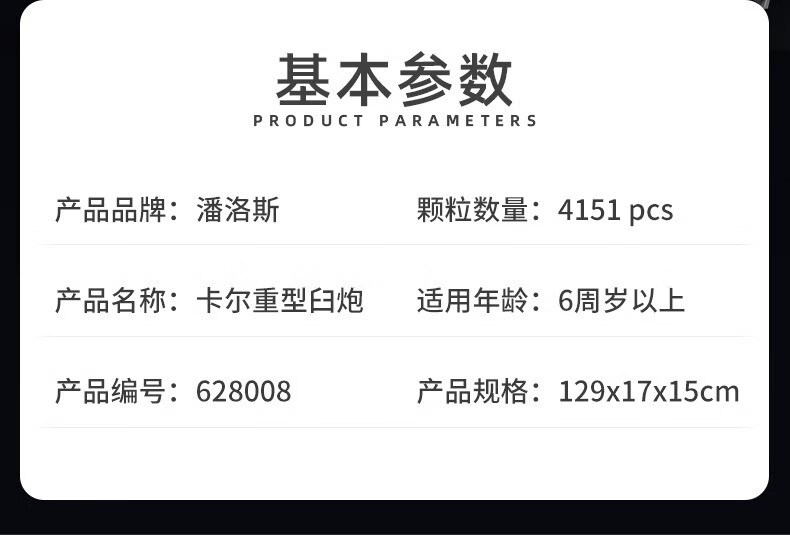 0db6c5735eea97ba.jpg