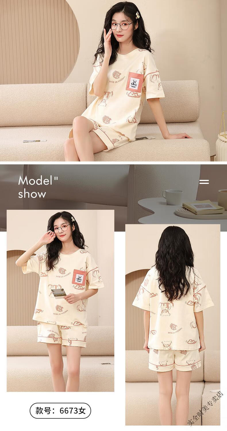 0db6c5735eea97ba.jpg' style=
