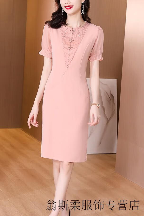 de074a4a3e839bf1.jpg' style=