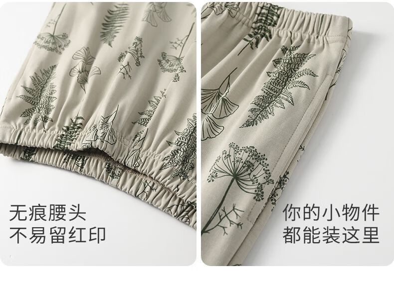 bc83b3cc79827f8c.jpg' style=