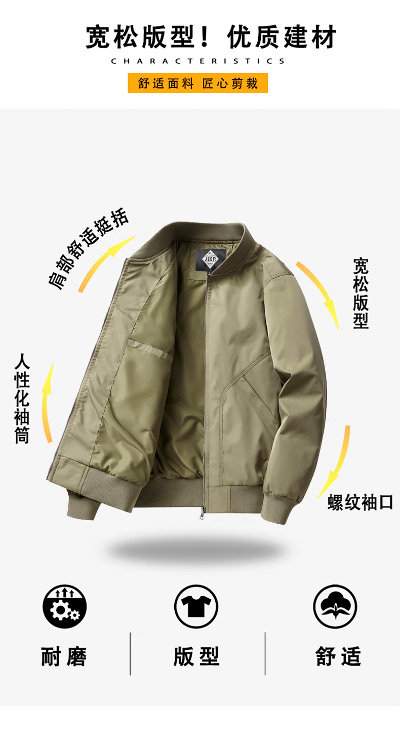 a1c17cb97e45e02c.jpg