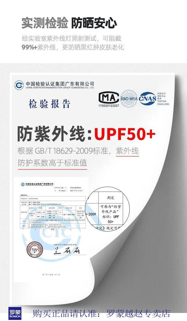 f72f151de3b76ed8.jpg