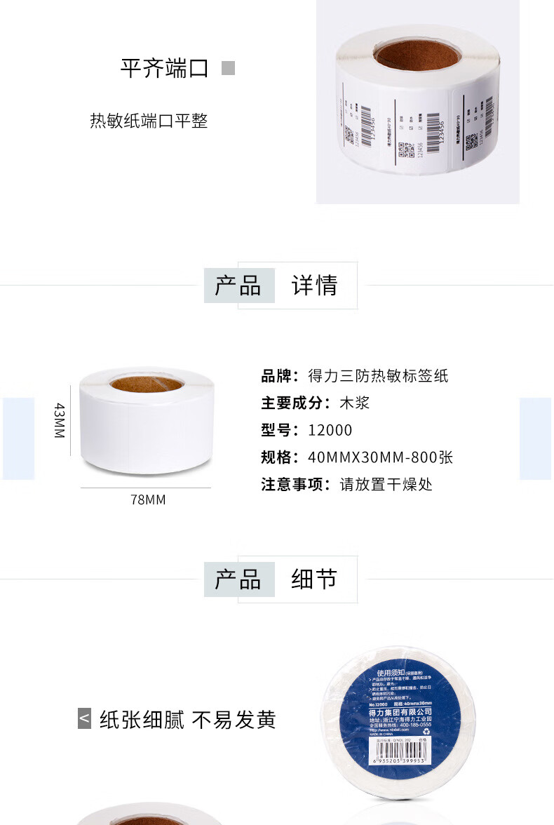 28220a40ed48719b.jpg