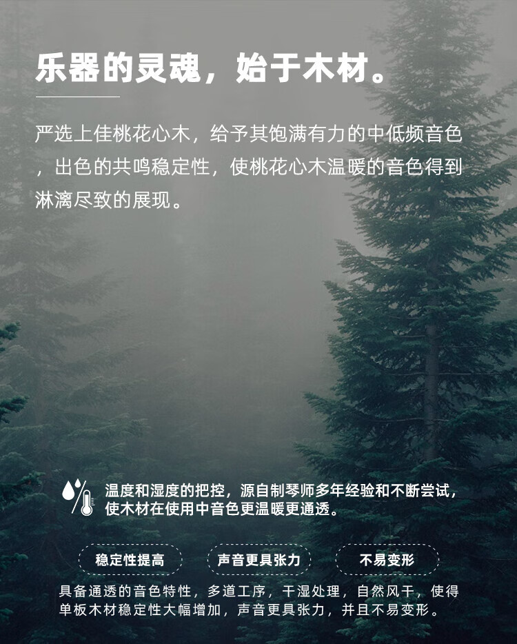 7a9985a159bddfe2.jpg