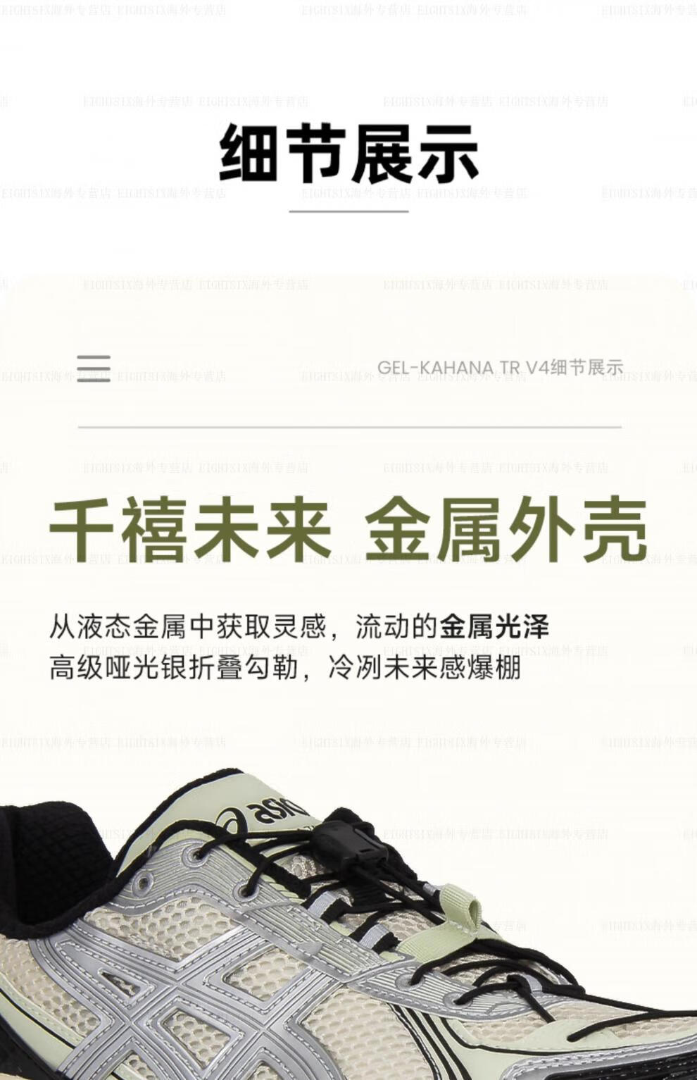 O1CN01tHfDaL2DSWMKI2hm9_!!2236128608.jpg