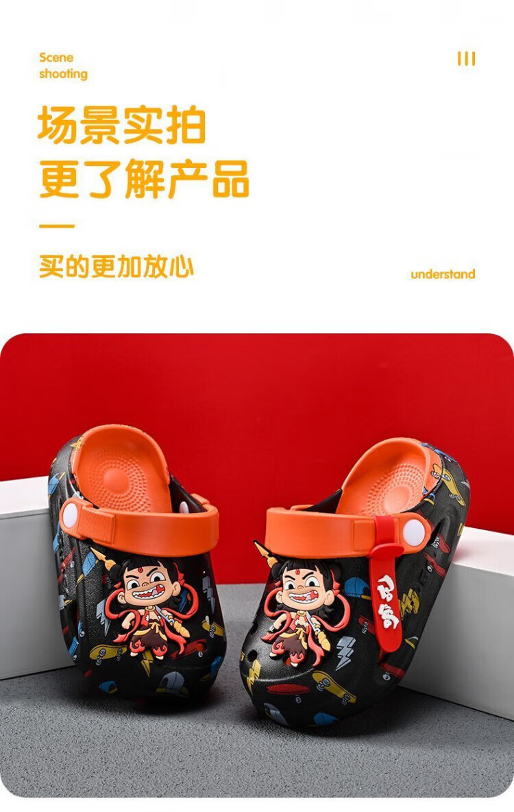 b369afe13ebc75c2.jpg' style=