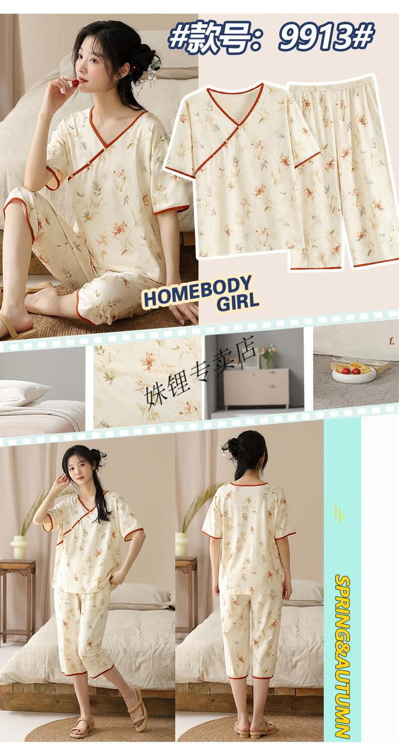 7dc10ae059f23bf6.jpg' style=