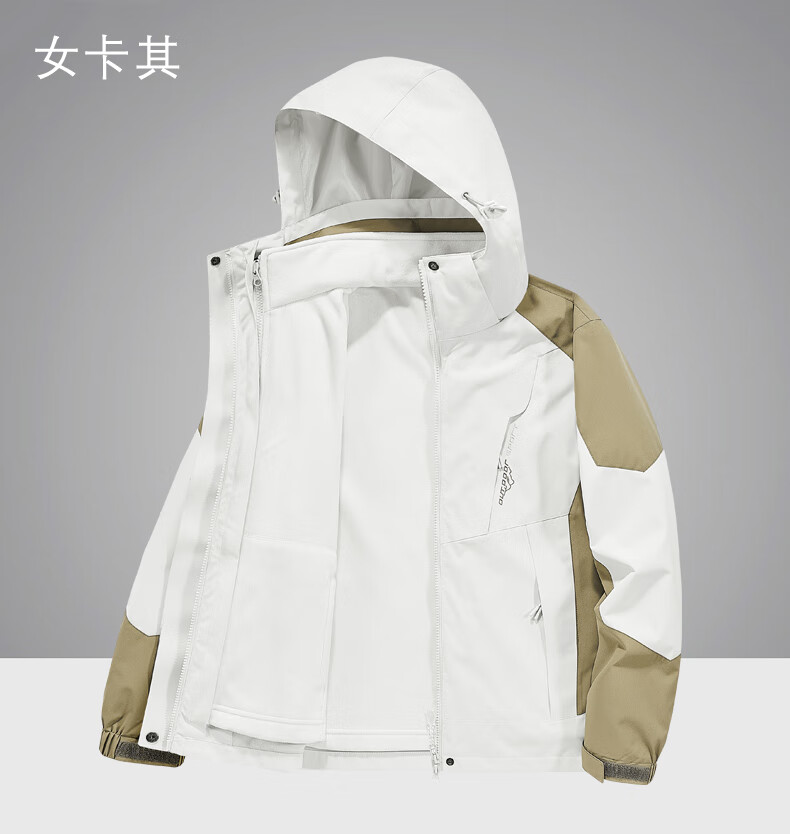 d138e30b374f07c4.jpg