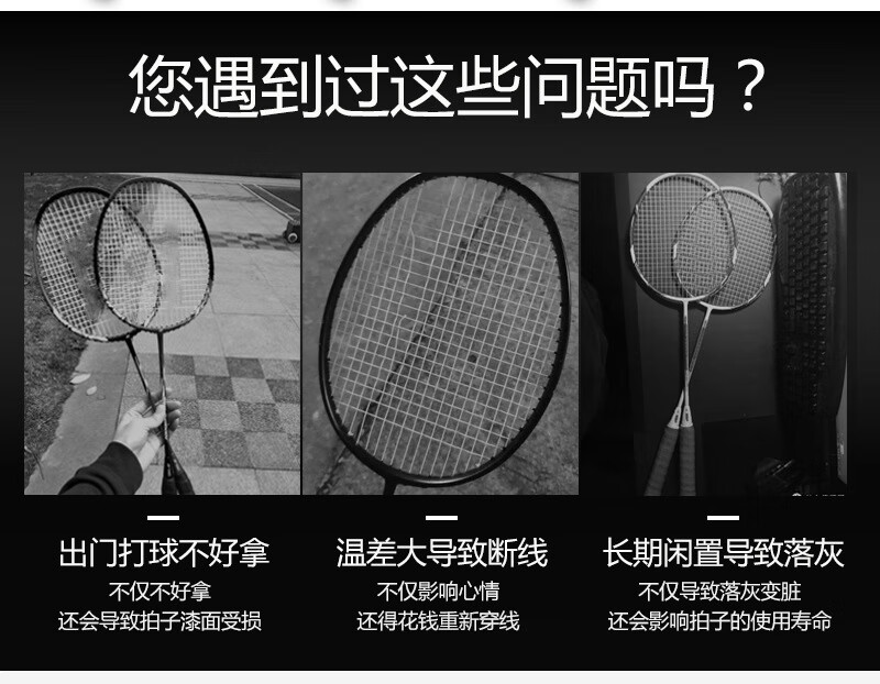 d138e30b374f07c4.jpg