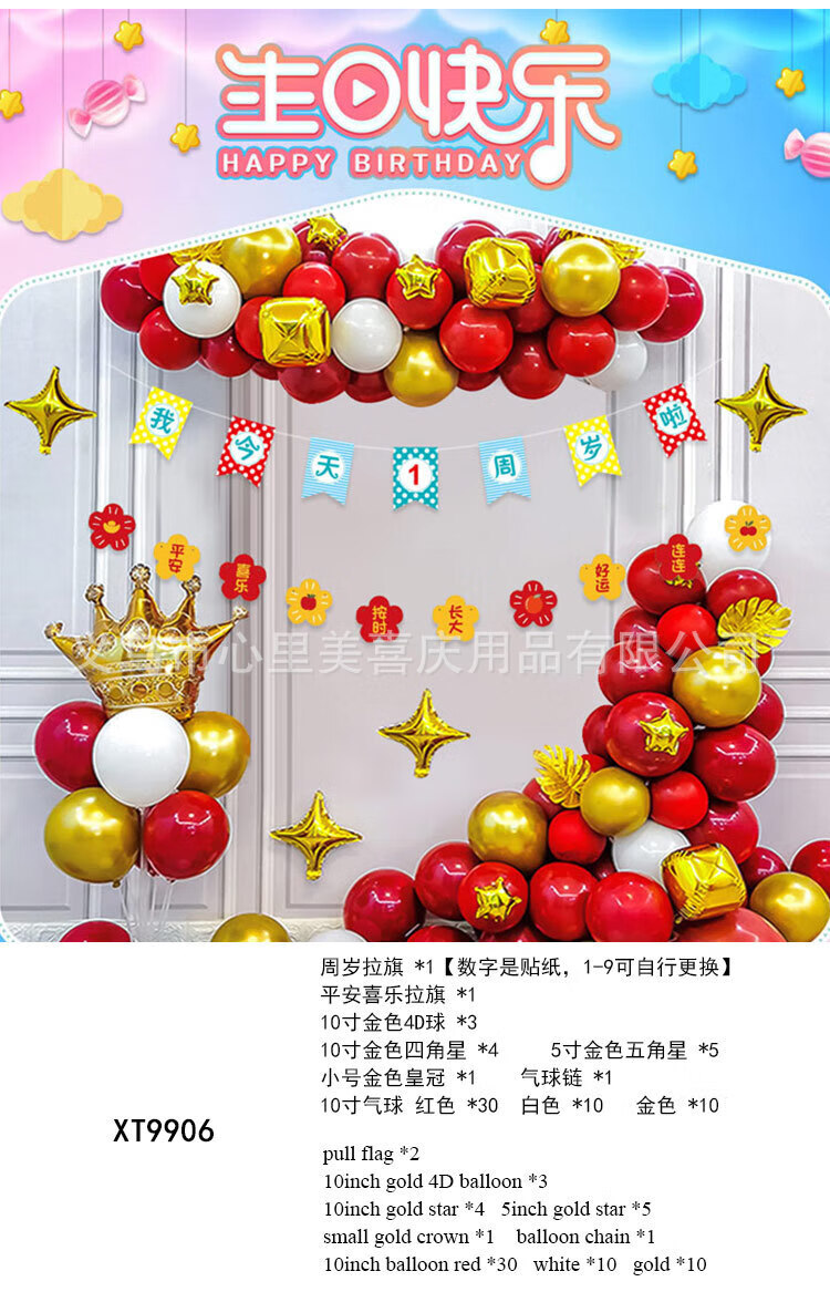 3f6ea534c57a64c9.jpg