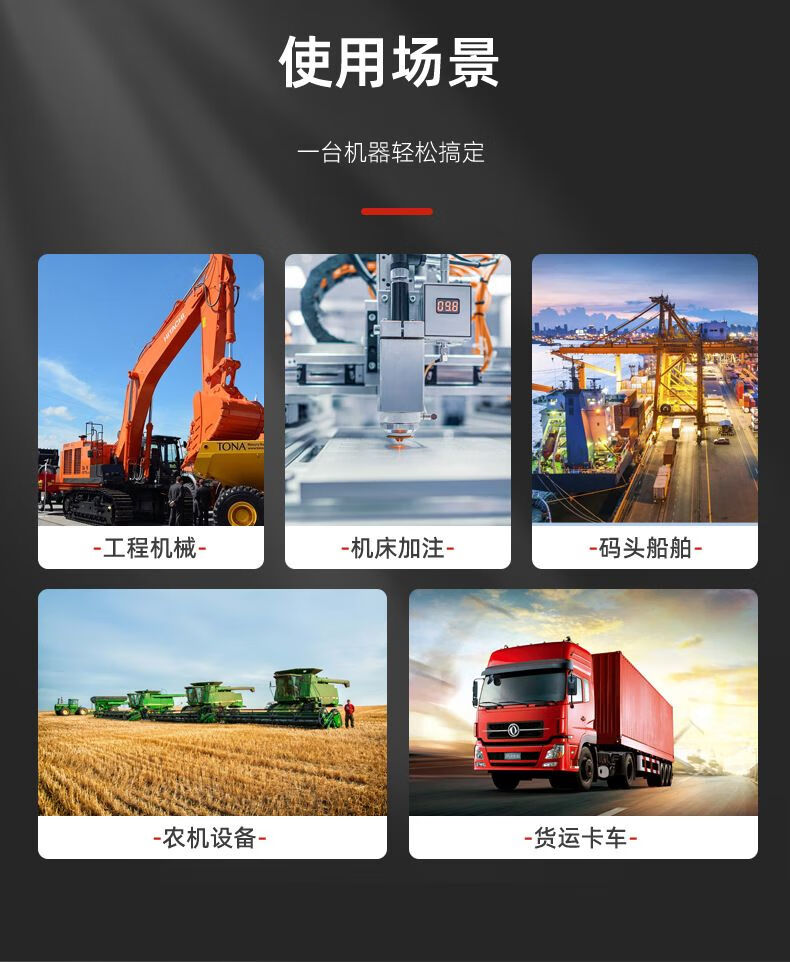 详情页_17.jpg