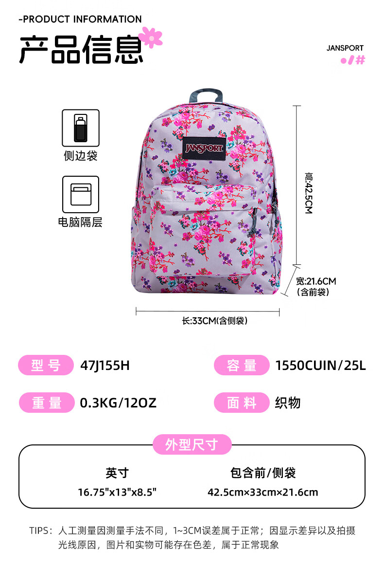 d18d1f78b2b087bf.jpg