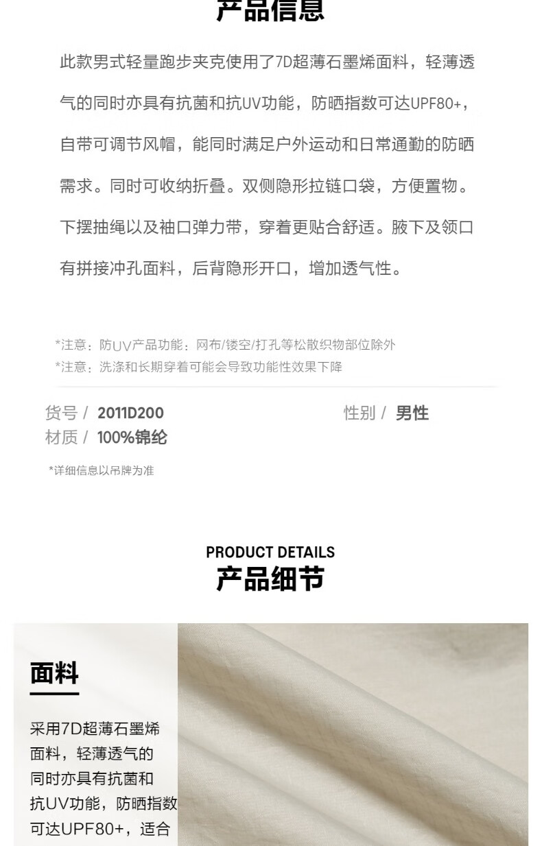 d8b2cf786d316489.jpg