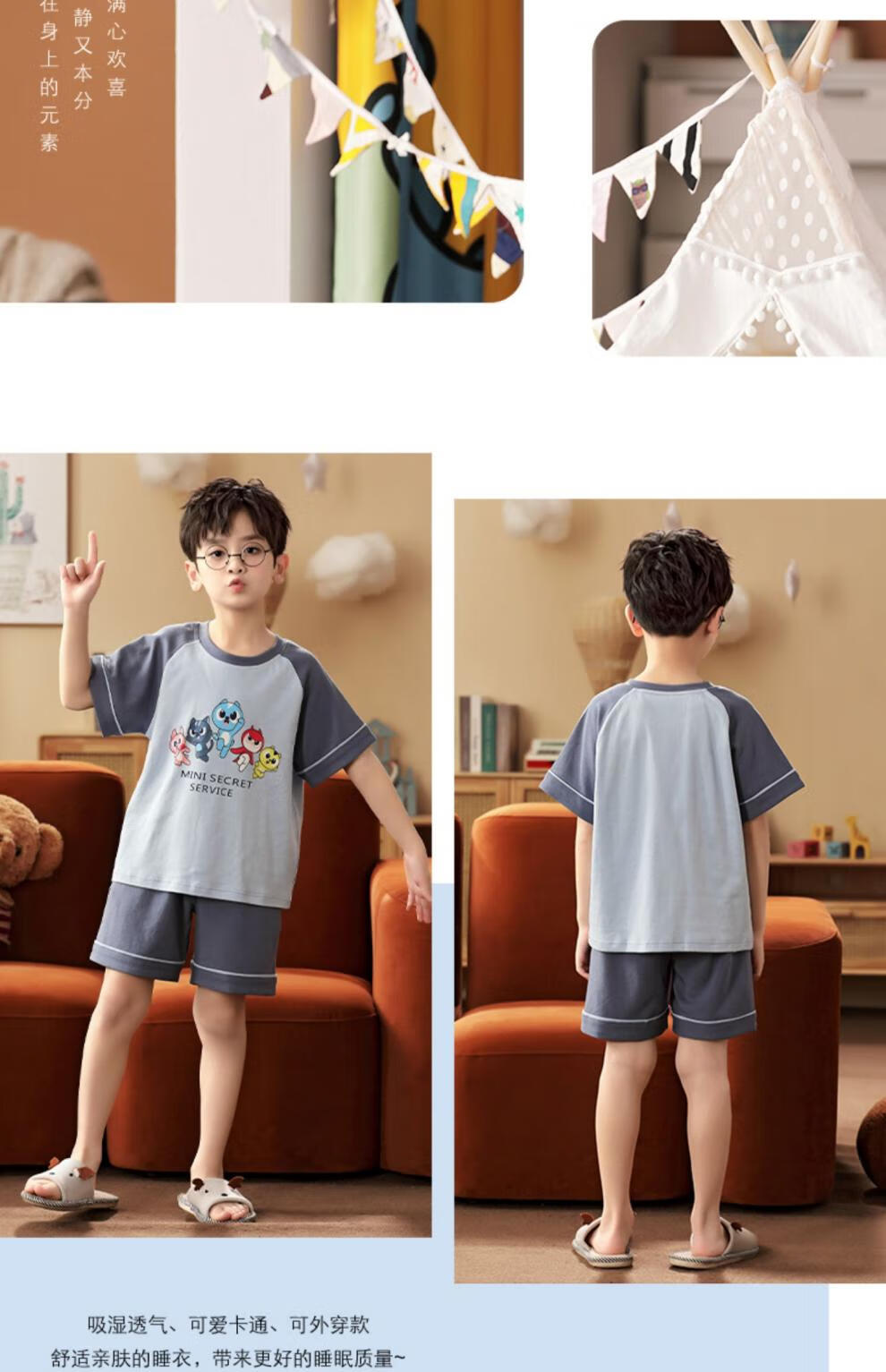 0f2f6721beabb4f2.jpg