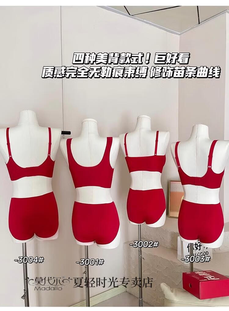 aefbd16be65f660f.jpg