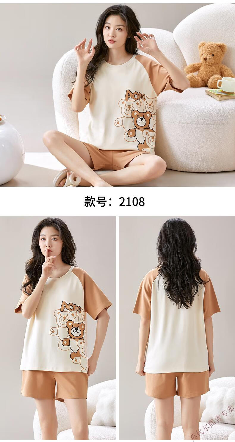 751b76a89e6314d3.jpg