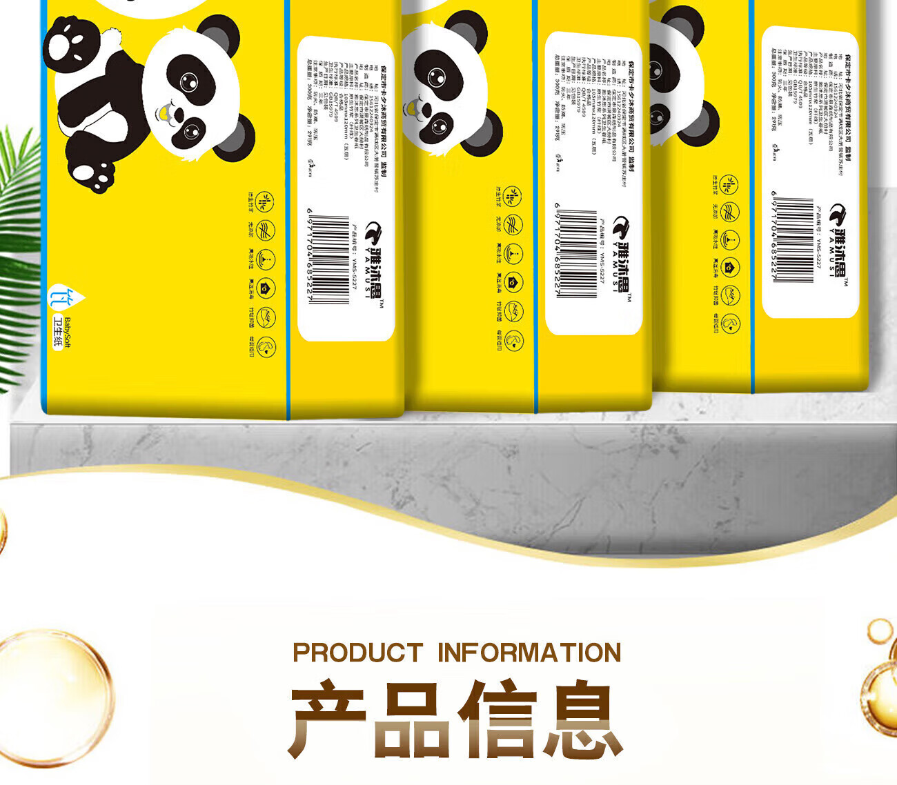 b795e801c485595f.jpg