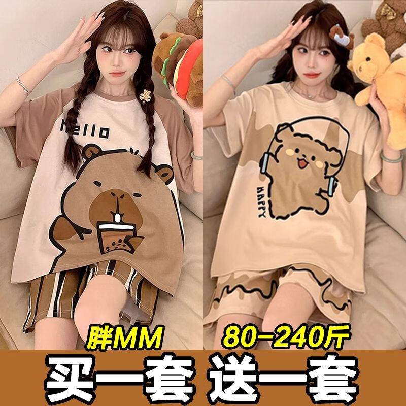 c8ca012855fbb706.jpg