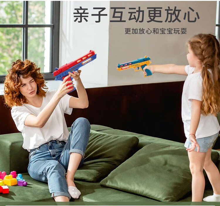 ed9bef7d9f6f141d.jpg