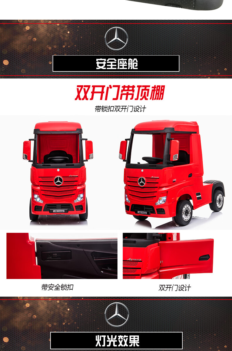 e63166ab755ee0f9.jpg