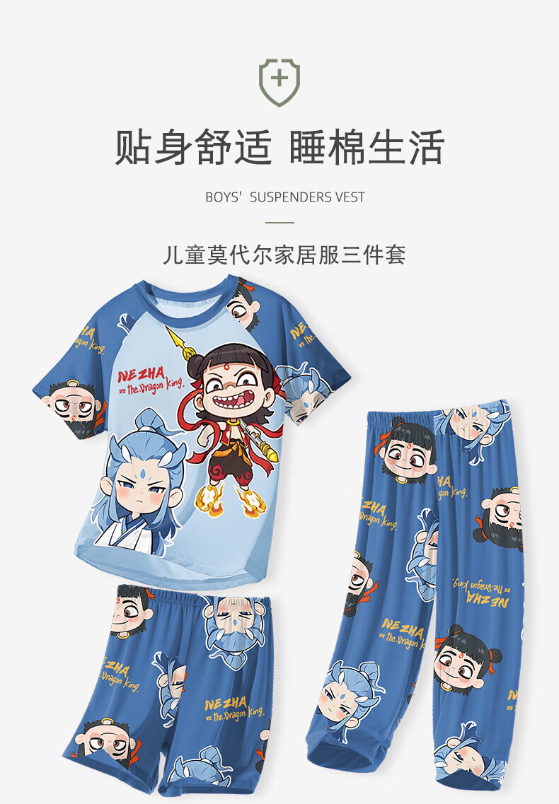 2ec1f39b2f87dad1.jpg