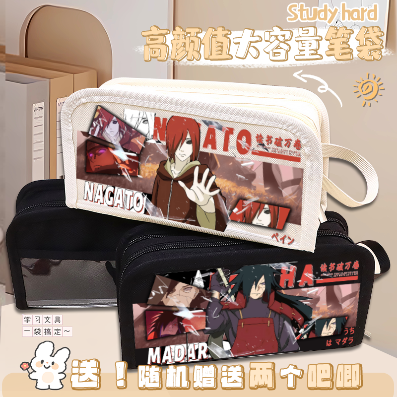 d6330b3c71d93577.png
