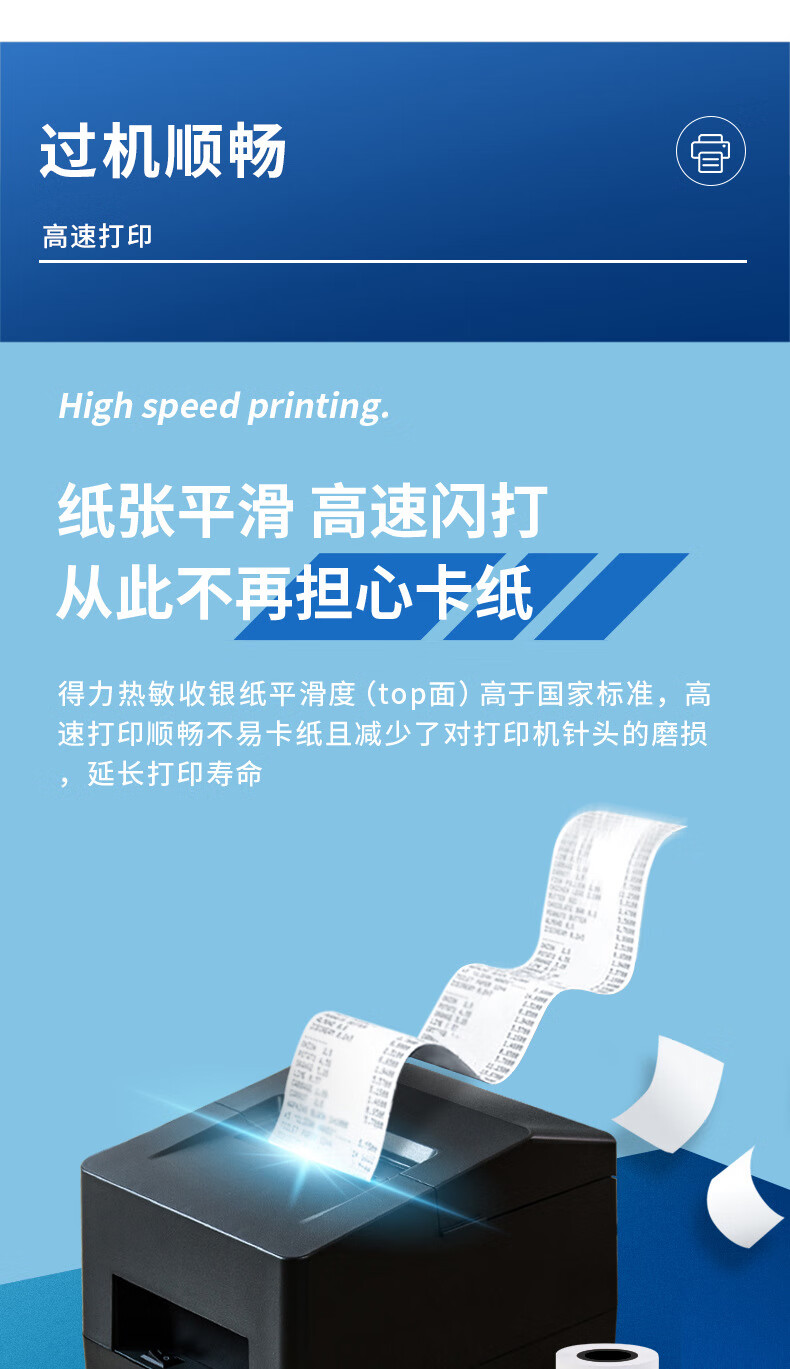 d46c10c6a73b17ae.jpg