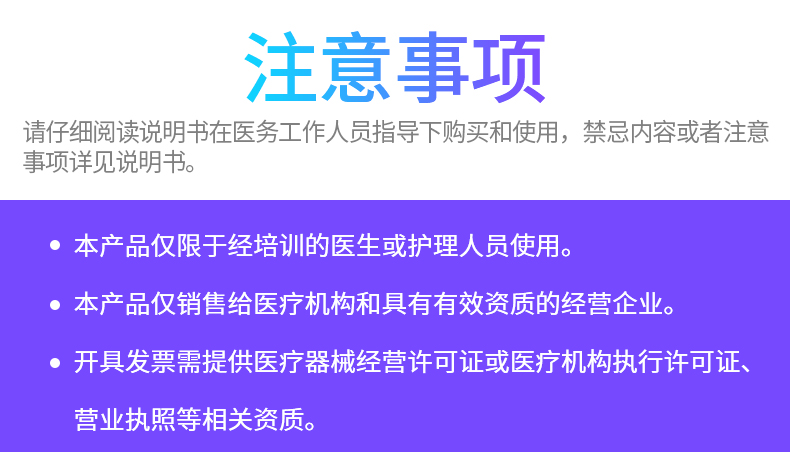 0293bec3ca14d290.png