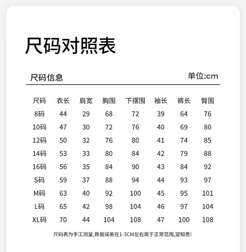 43406a41fb02dd91.jpg