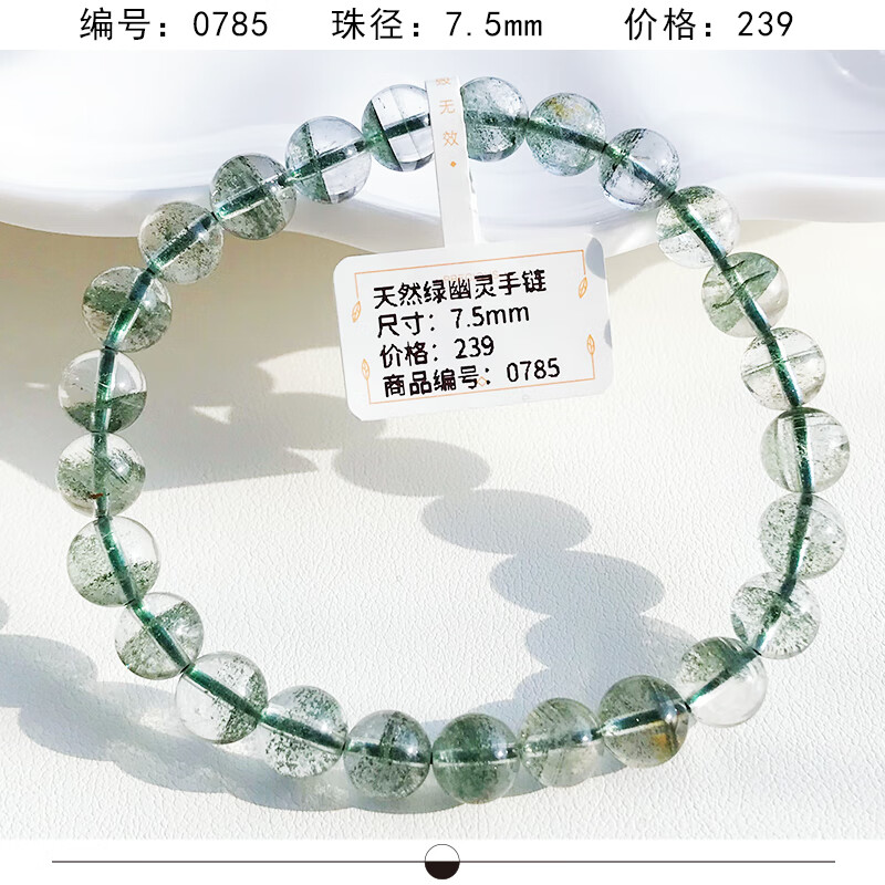 d8a5d72faffc6a42.jpg