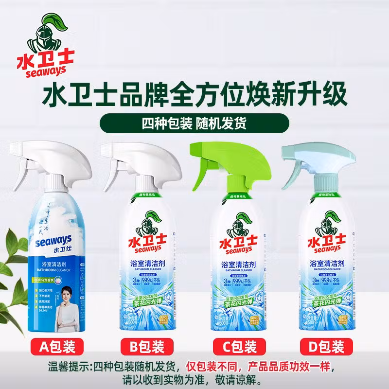 6fad61773e06ae16.jpg.avif