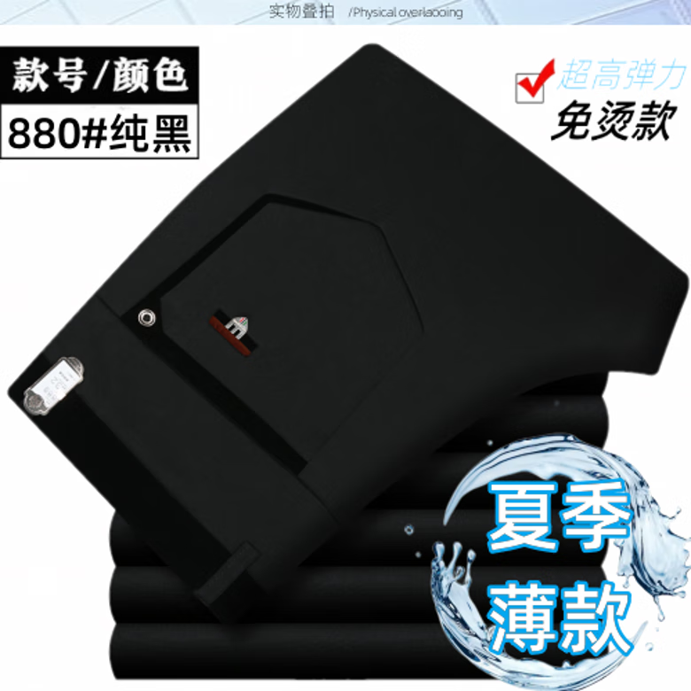 5e4b58bfa05d2860.png