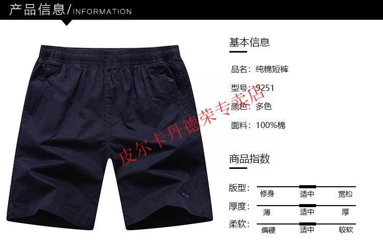 a5e448c61076355d.jpg