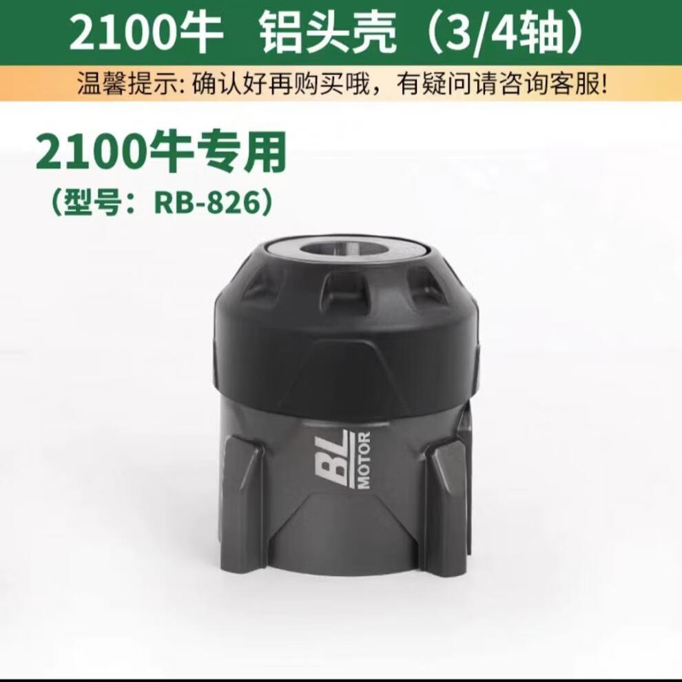 8417e2ac93efc48f.jpg