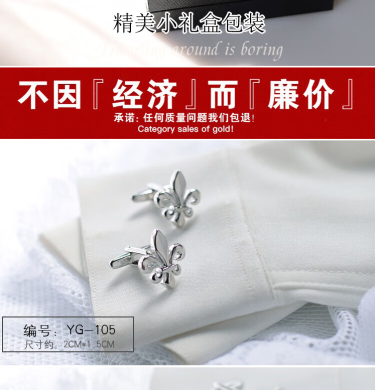 8d45cc8074a118ed.jpg