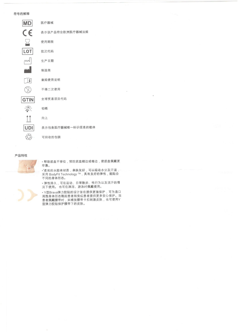 9e784f35bd5cff88.png