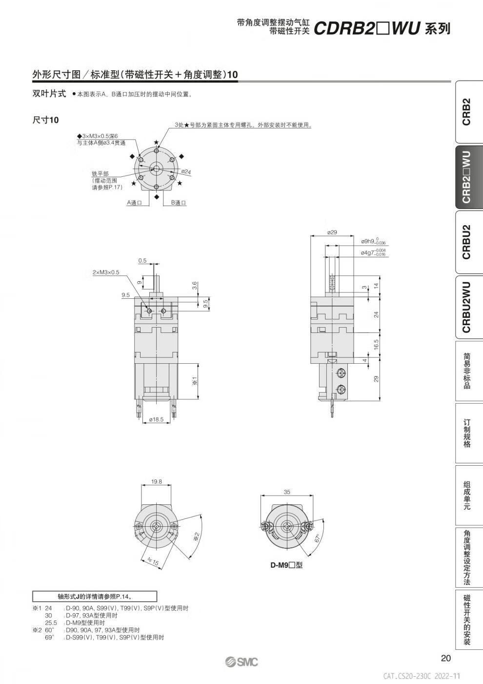 5f64359cfe7528eb.jpg