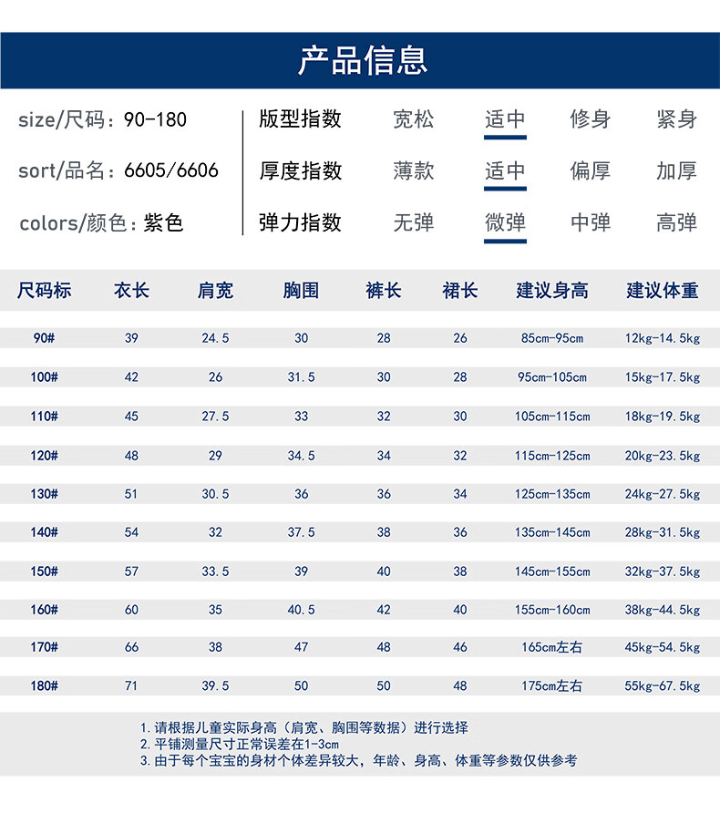1fbee0c1-d42d-472b-b577-c424adbf55d9.jpe